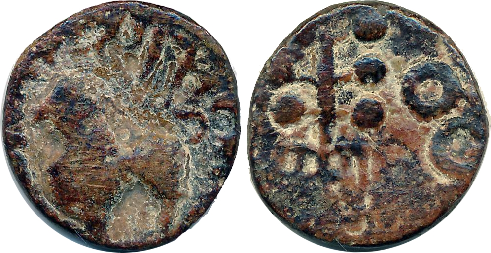 Satavahanas, Lead, 6.44g, Obv: Lion to left, "Siri Sa ta" partial legend above, Rev: Tree 
