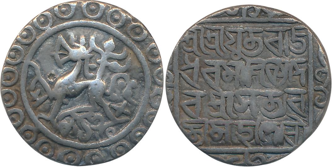 Rajdhara Manikya with Queen Satyavati, Silver Tanka, 10.38g, SE 1508, Obv: Lion facing lef
