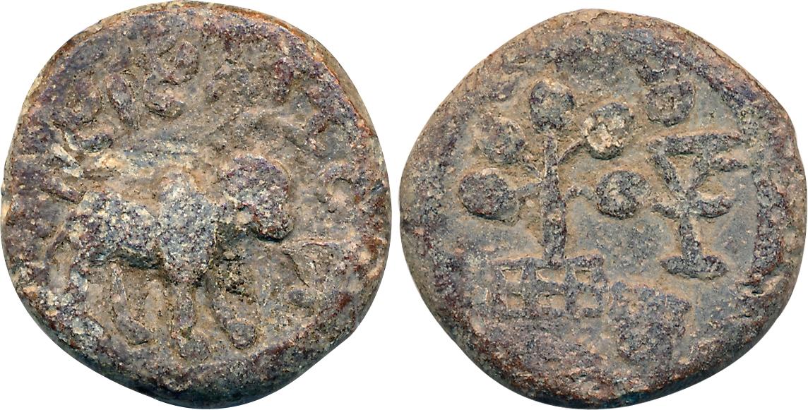 Satavahanas, Satakarni I, Lead, 15.31g, Obv: Bull walking right, in front of a triangular 