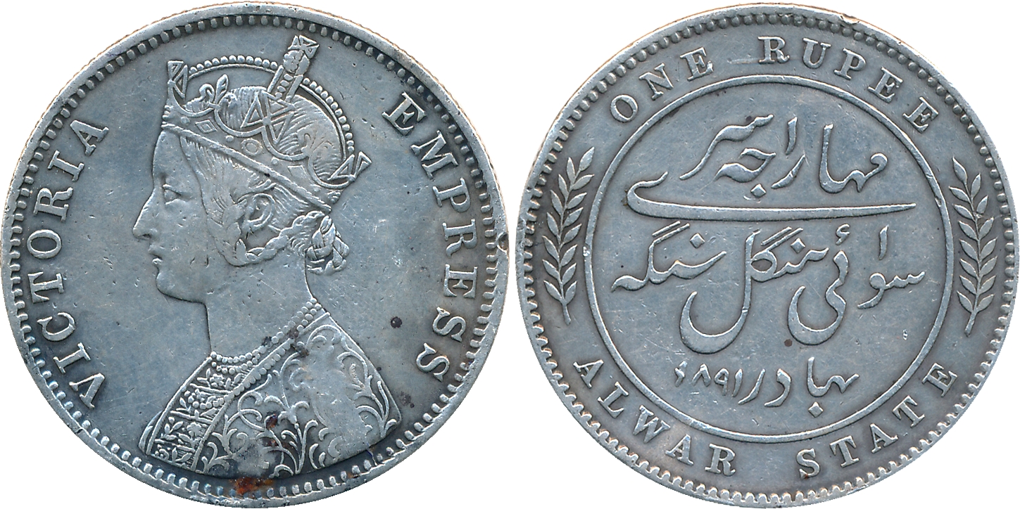 Mangal Singh, Silver Rupee, AD 1891, with the name of Victoria Empress, Obv: Crown bust of