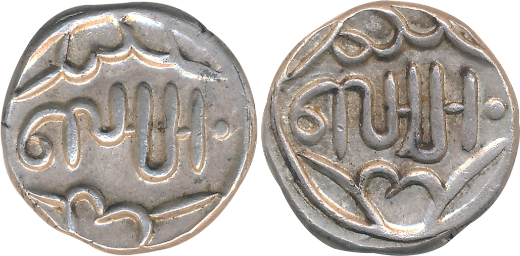 Lakshman Singh, Silver Rupee, 7.97g, "Samstraba" legend on both sides (KM# 23). Extremely 