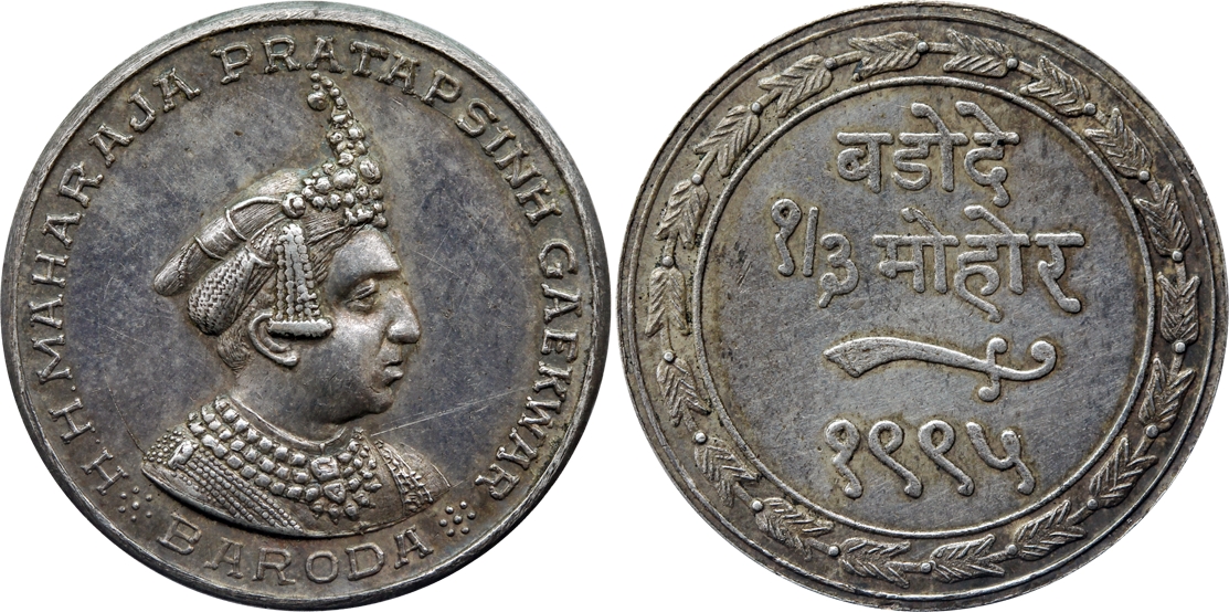 Pratap Singh, Silver 1/3 Mohur-OMS, 3.40g, VS 1995, Obv: Crowned bust of Maharaja Pratap S