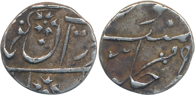 Silver 1/4 Rupee, 2.74g, Lashkar Mint, in the name of Shah Aalm II (Not listed in KM). Ver