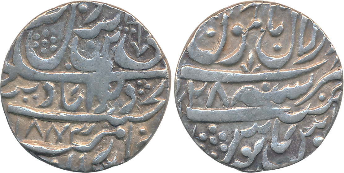 Ranjit Singh, Silver Rupee, 10.68g, Dar al-aman Jammu Mint, RY 28 (KM 10.2). Very fine+.
