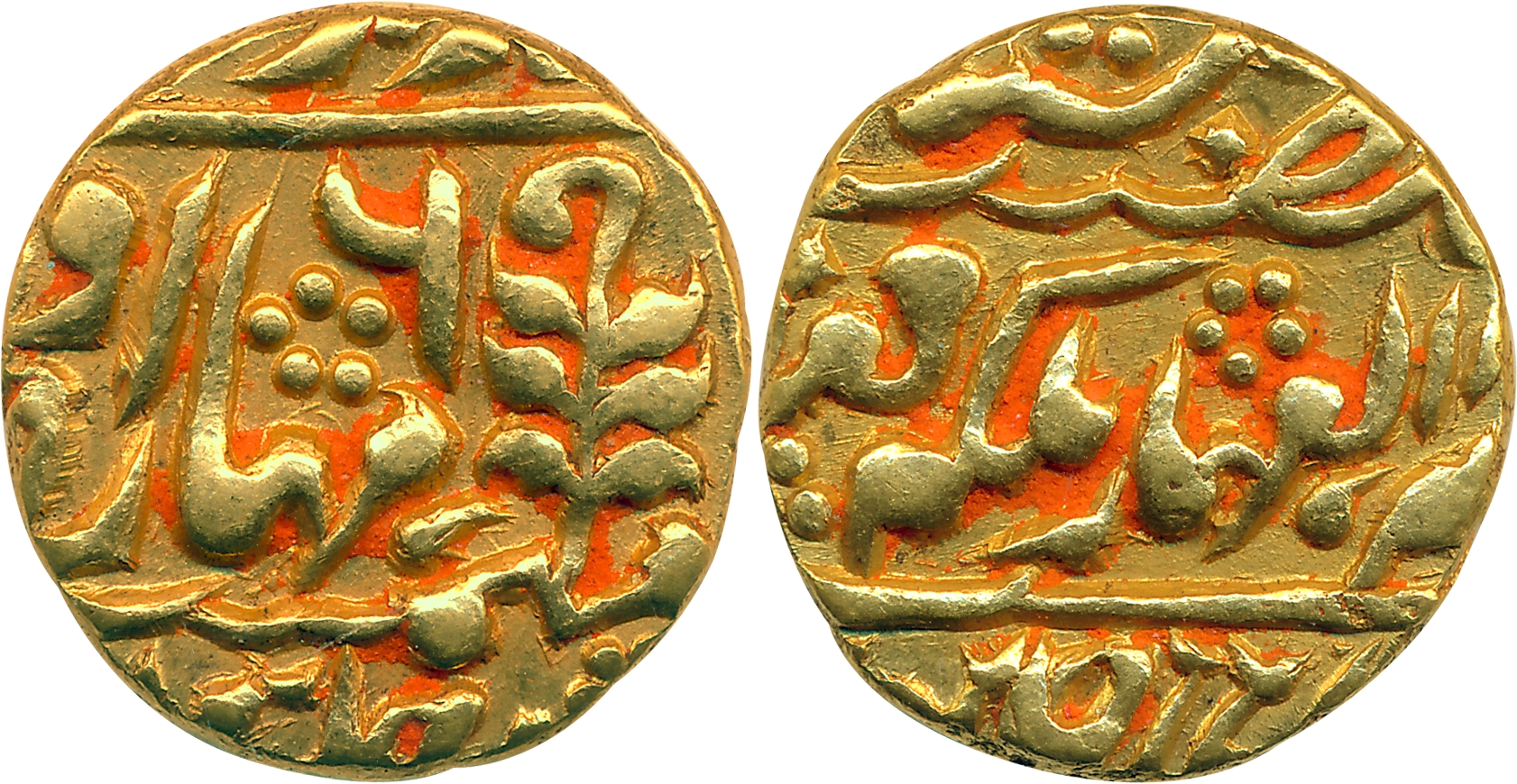 Ram Singh, Gold, Mohur, 10.87g, Sawai Jaipur Mint, with the name of Queen Victoria (KM# 12