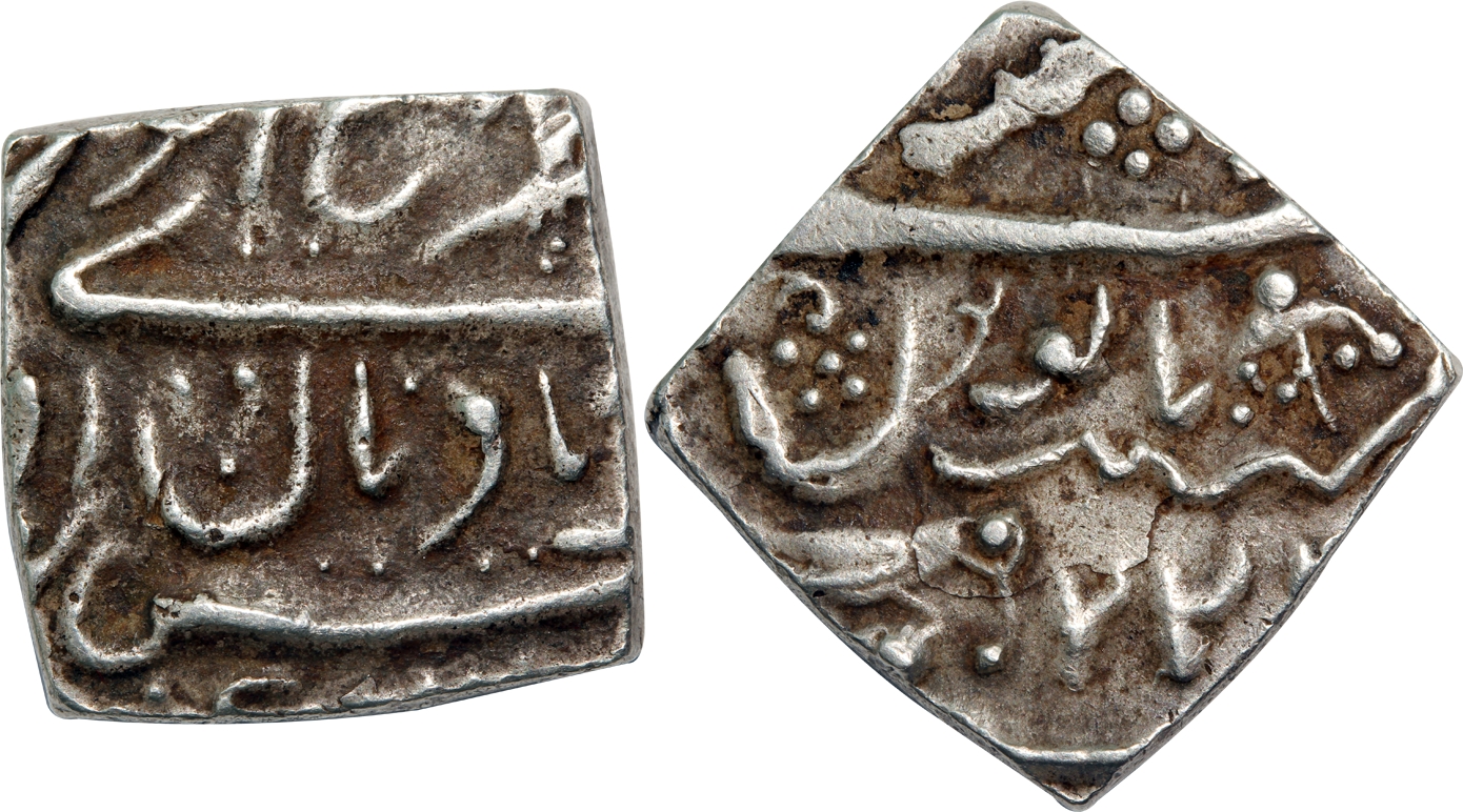 Ranjit Singh, Silver Square Nazarana Rupee, 10.52g, Pseudo mint name Dar ul Khilafat Shahj