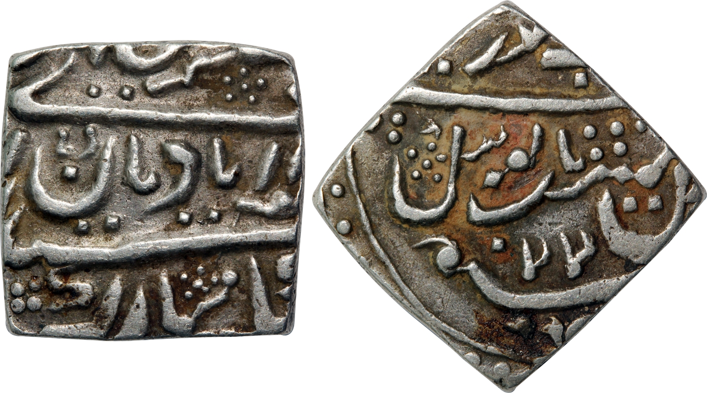 Ranjit Singh, Silver Square Nazarana Rupee, 10.62g, Pseudo mint name Dar ul Khilafat Shahj