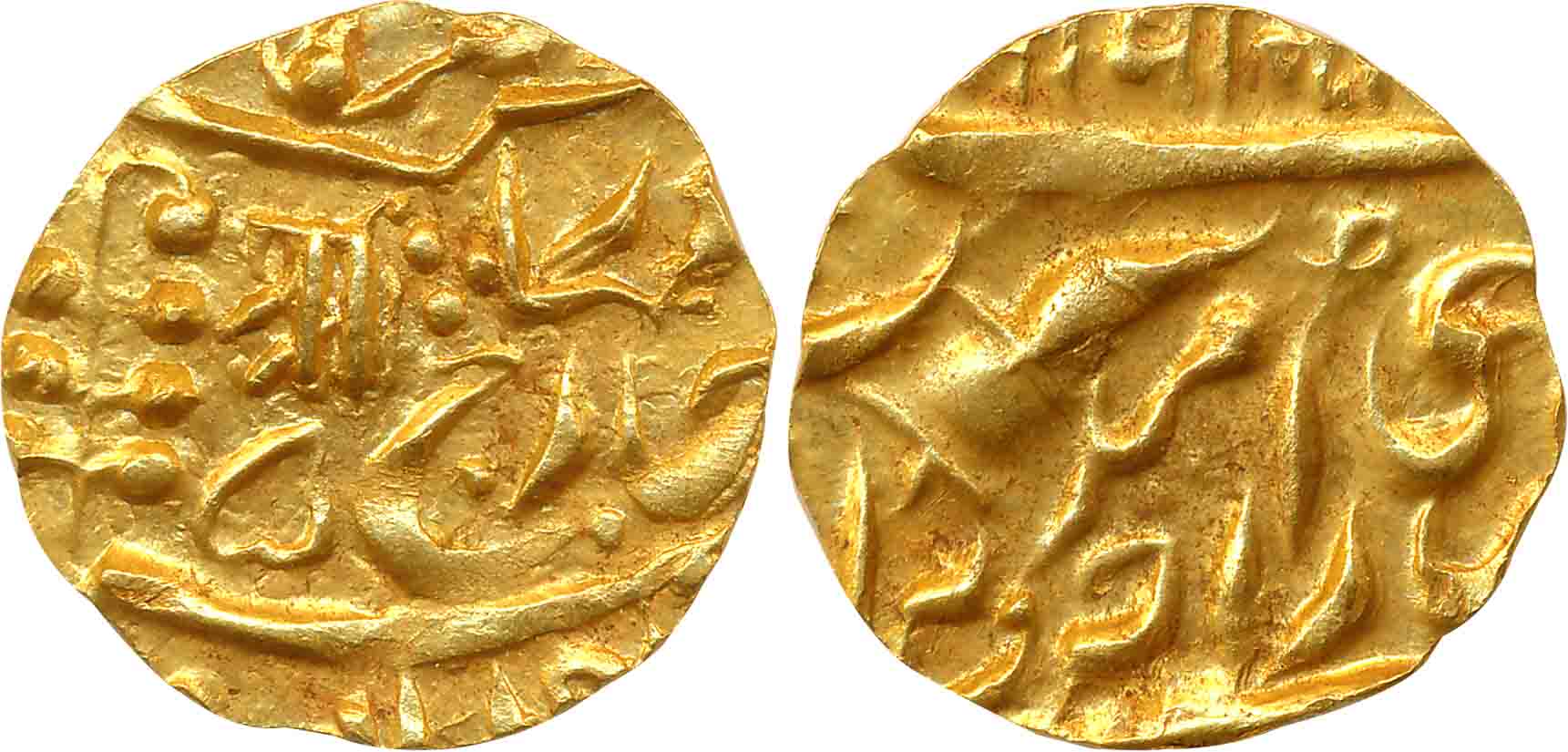 Umaid Singh, Gold 1/4 Mohur, 2.74g, "Sri" on obverse, with the name of George V (KM# 127.2