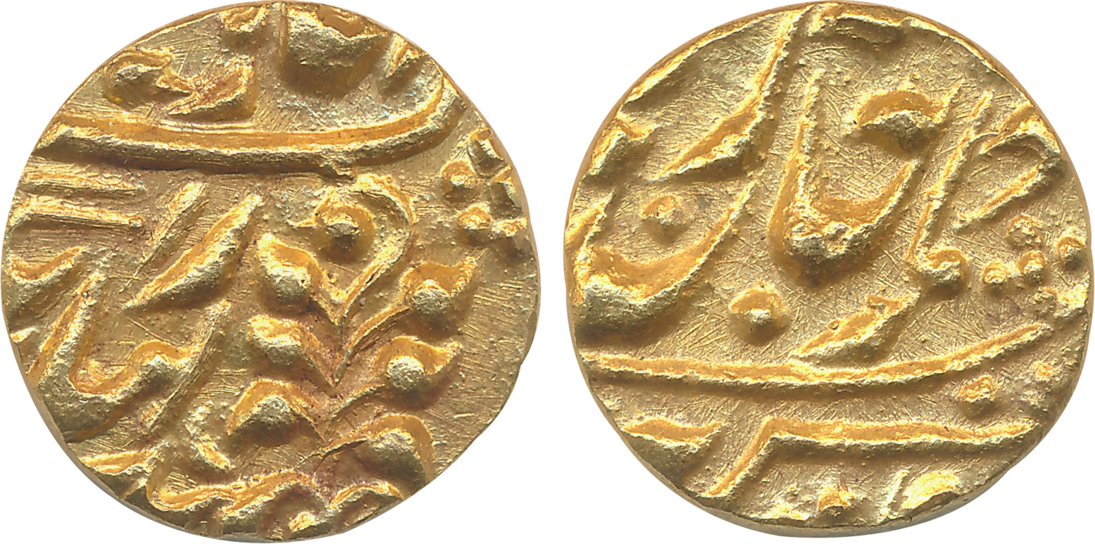 Madan Singh, Gold Mohur, 10.87g, in the name of Victoria Empress (KM# Y# D3). Weakly struc