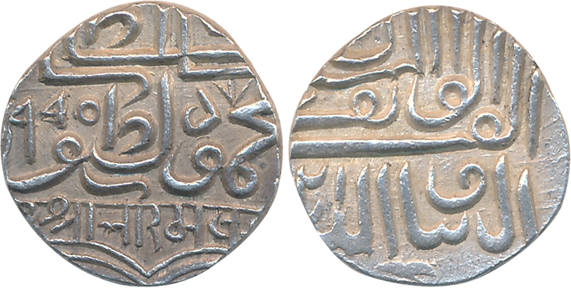 Rao Sri Bharmalji I, Silver 1/2 Rupee, 5.69g, AH 995, with the name of Gujarat Sultan Muha