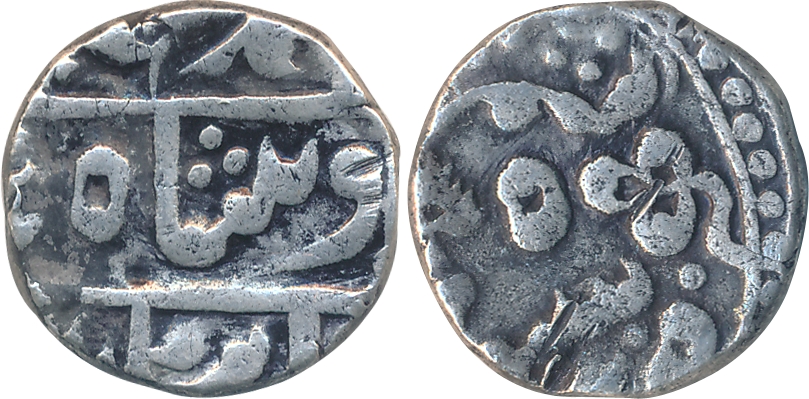 Ram Singh II, Silver 1/2 Rupee, 5.52g, with the name of Bahadur Shah II, RY 5. Very fine, 