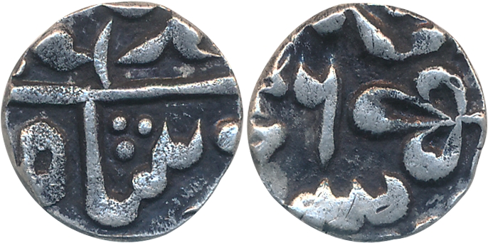 Ram Singh II, Silver 1/4 Rupee, 2.79g, with the name of Bahadur Shah II, RY 6. Very fine, 