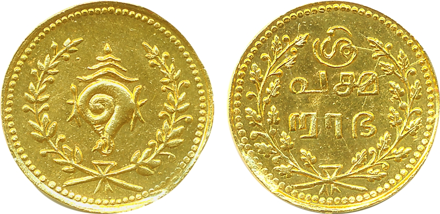 Bala Rama Varma II, Gold 1/2 Pagoda, 1.27g, "Tulabharam" coins, Obv: Tamil inscription in 