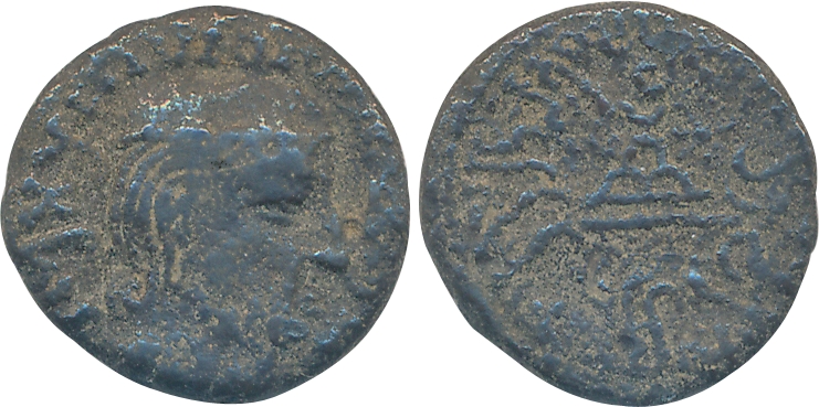 Western Kshatrapas, Prithvisena, Silver drachma, 2.17g, as Kshatrapa, dated Sake 144, Obv: