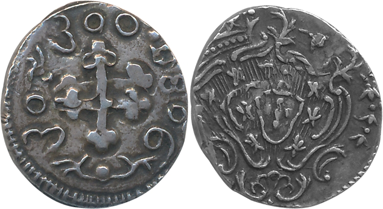 Goa, D Maria I, Silver 300 Reis, 3.80g, 1806, Obv: Crowned arms, Rev: Cross surrounded by 