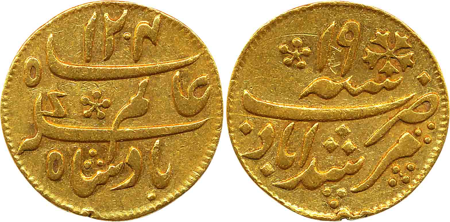 Murshidabad, Gold 1/4 Mohur, 3.04g, in the name of Shah Alam II, AH 1204/ RY 9, oblique mi