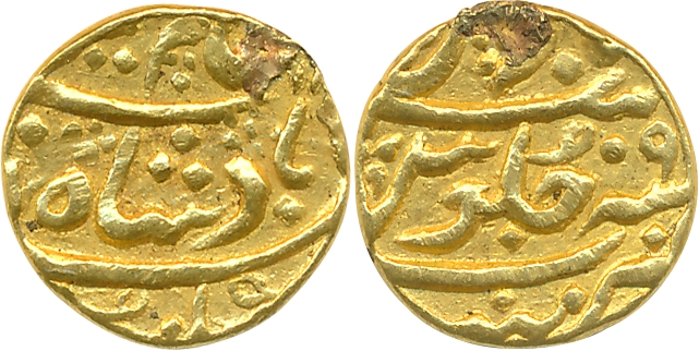 Gold Pagoda - Panchia, 2.87g, "Malabar Coast" issue, Mumbai Mint written as "Munbai", in t