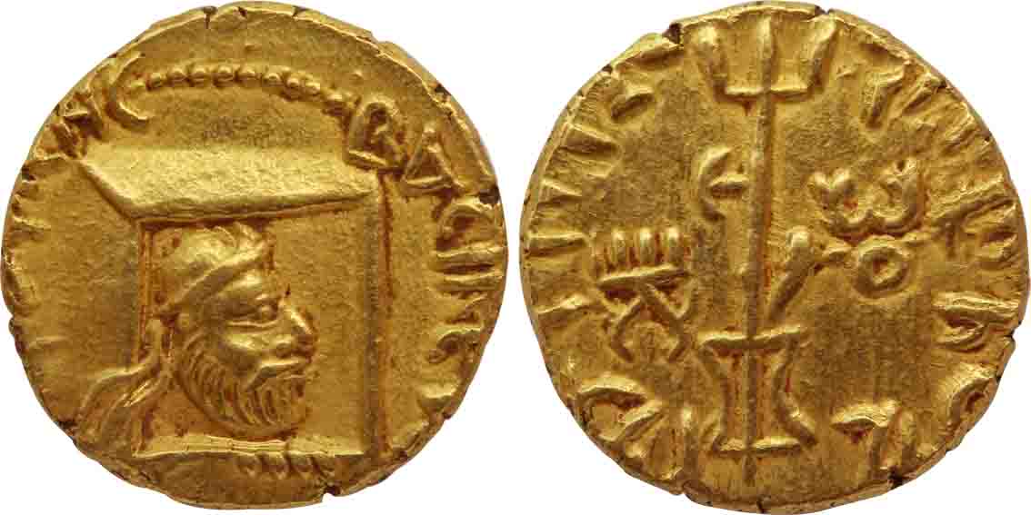 Kushan, Vima Kadphises, Gold 1/4 Dinar- Attic Standard, 2.06g, Obv: Head of bearded King t