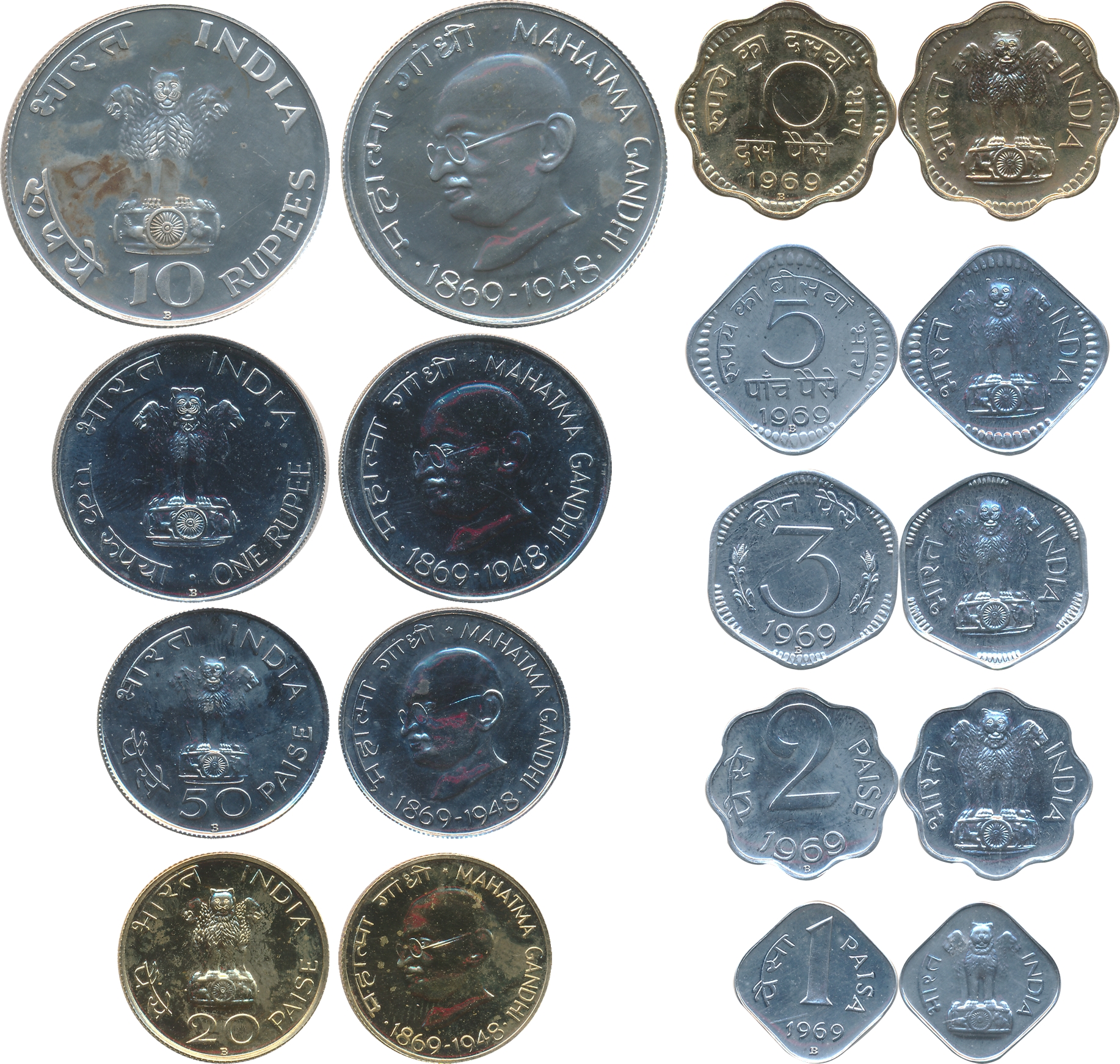 1969, Proof set of 9, "Gandhi Centenary", Rupees 10, 1 & Paise 50, 20, 10, 5, 3, 2, & 1, B