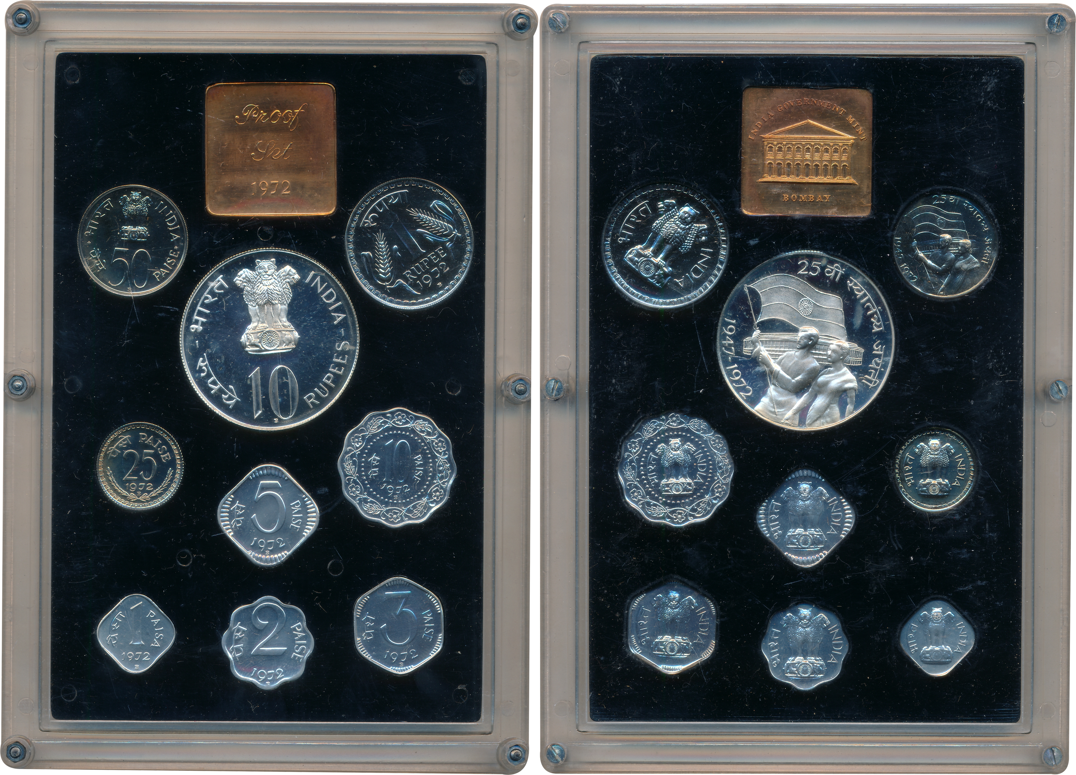 1972, Proof set of 9, "25th Anniversary of India's Independence", Rupees 10 & 1 & Paisa 50