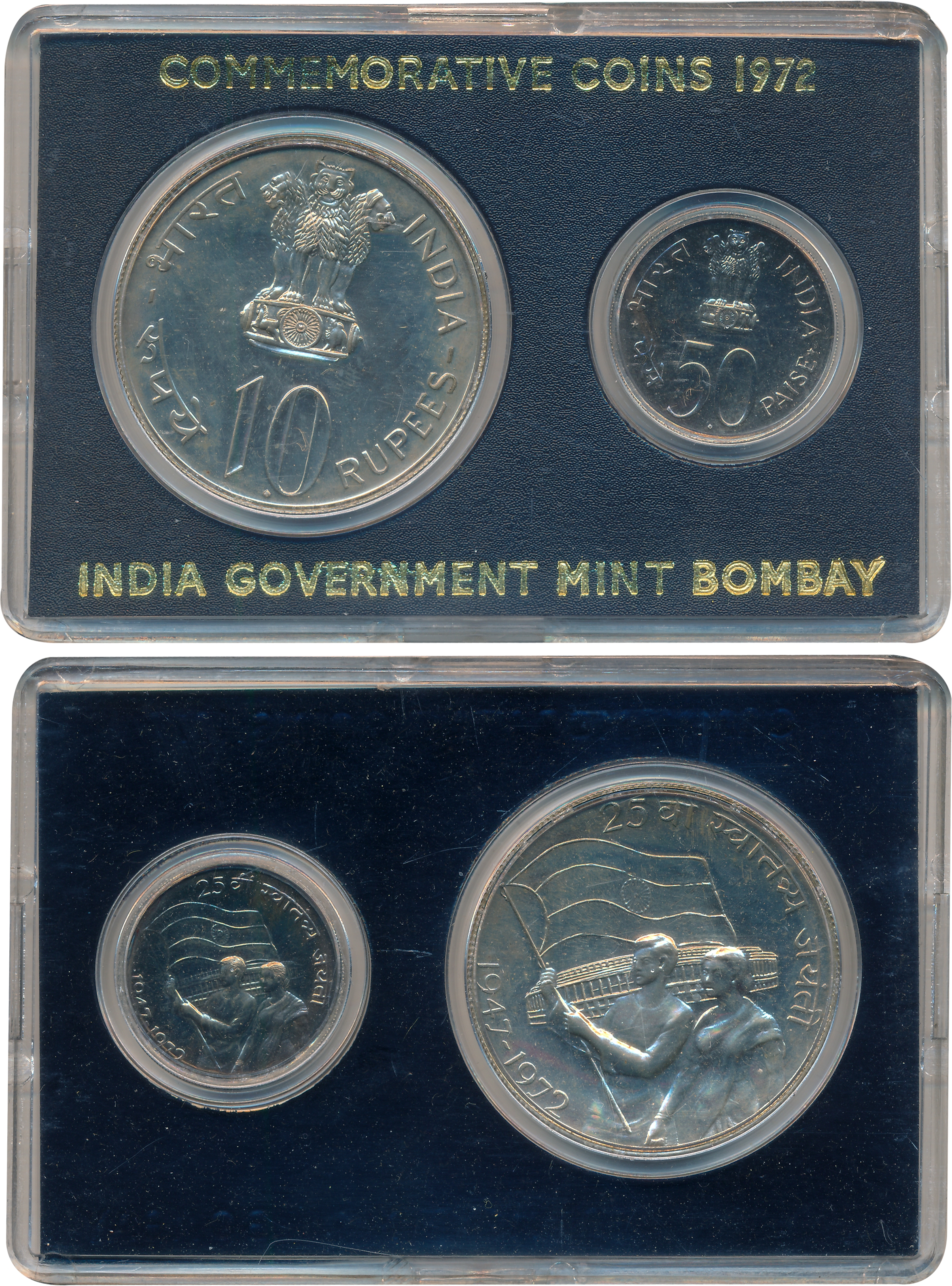 1972, Uncirculated Set of 2, "25th Anniversary of India's Independence", Rupees 10 & Paise