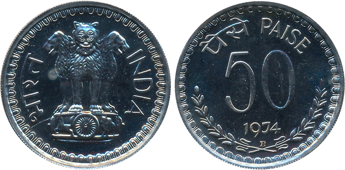 1974, Copper Nickel, 50 Paise, Proof, Bombay Mint, Obv: Ashoka Lion Pedestal, Rev: Denomin