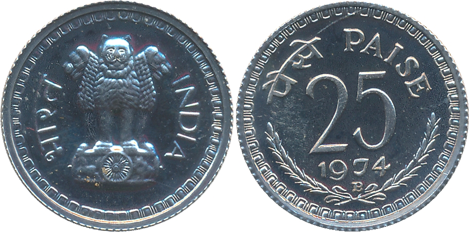 1974, Copper Nickel, 25 Paise, Bombay Mint, Proof, Obv: Ashoka Lion Pedestal, Rev: Denomin