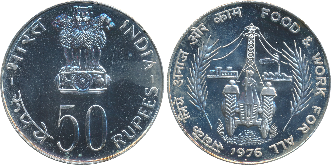 1976, Uncirculated, Rupees 50, "Food & Work for All", Bombay Mint (RB# 60).