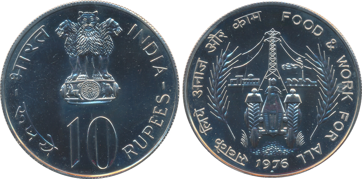 1976, Uncirculated, Rupees 10, "Food & Work for All", Bombay Mint (RB# 61).