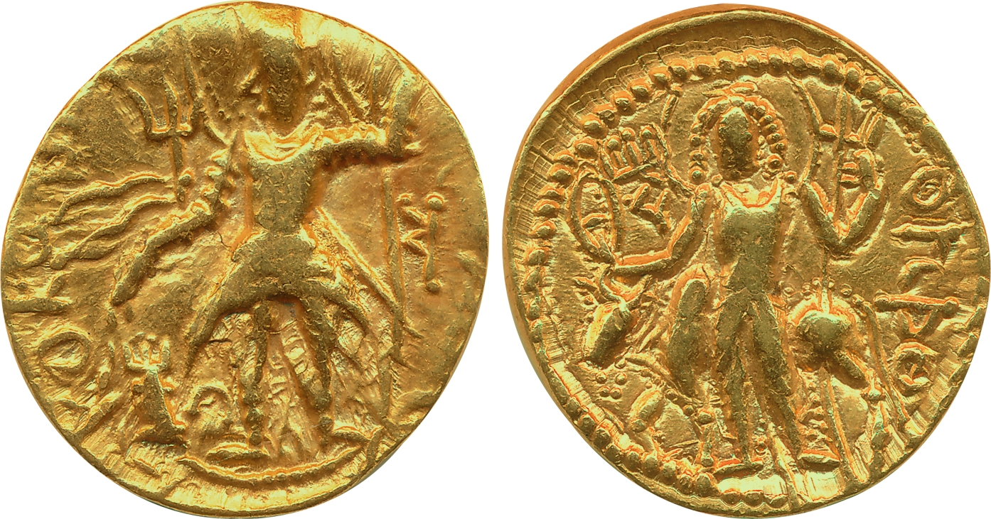 Kushan, Vasishka, Gold Dinar, 7.79g, Obv: King standing to left offering to Fire alter wit