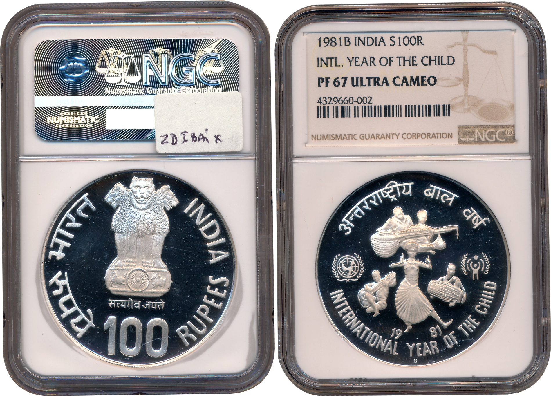 1981, Proof, Rupees 100, "International Year of the Child", Bombay Mint. Slabed & Graded b
