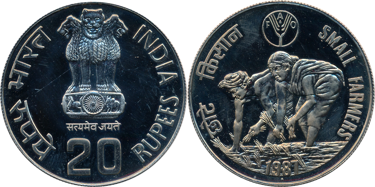 1987, Uncirculated, Rupees 20, "Small Farmers", Bombay Mint (RB# 133).