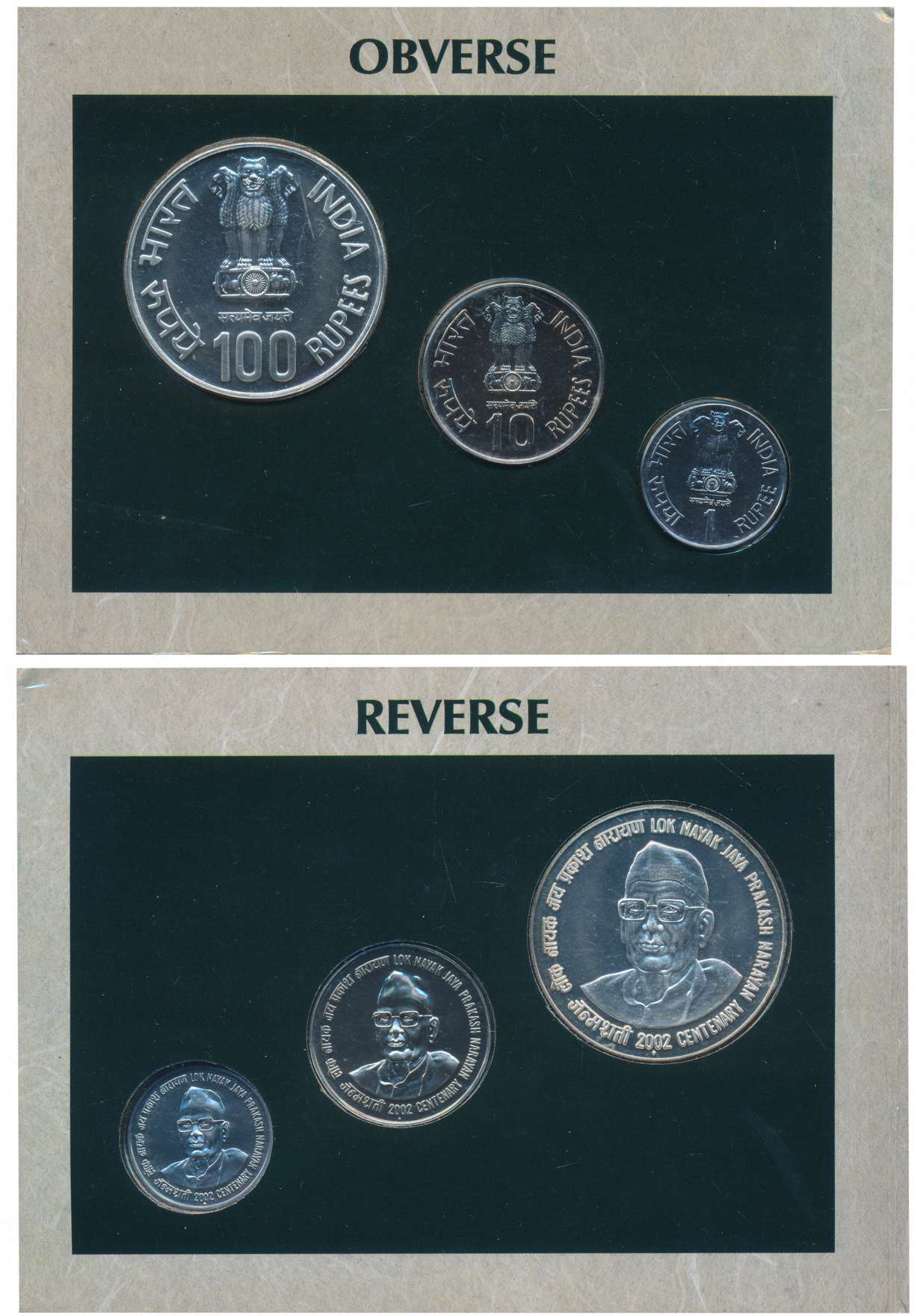 2002, Uncirculated set of 3, "Loknayak Jayaprakash Narayan", Rupee 100 & 10, Mumbai Mint (