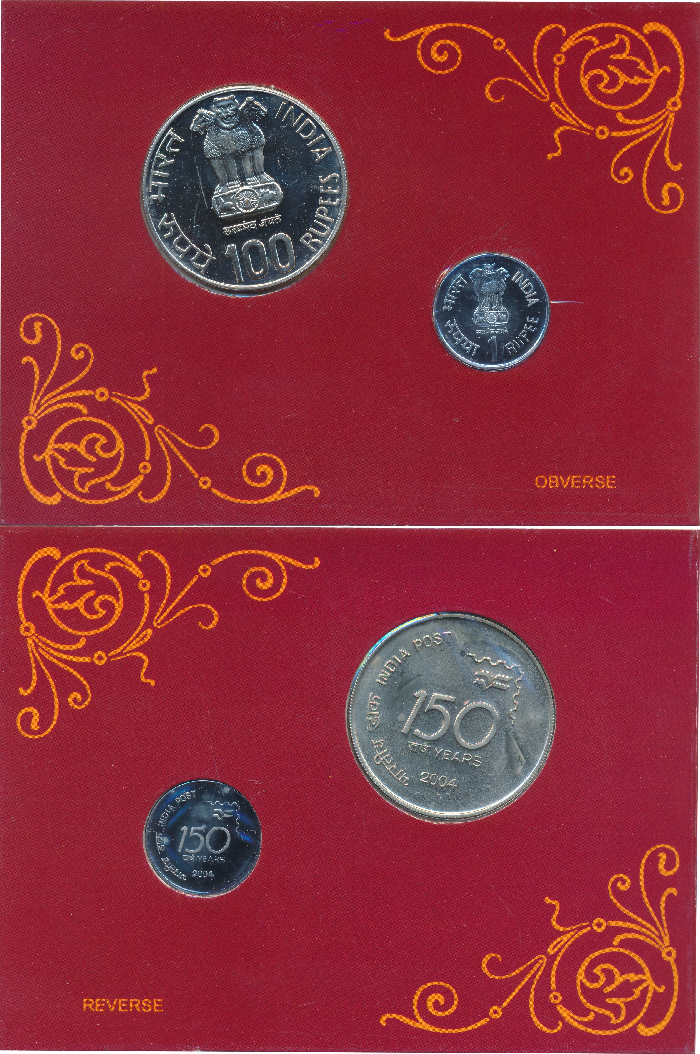 2004, Uncirculated Set of 2, "150 Years of India Post", Kolkata Mint, Rupees 100 & 1, in b