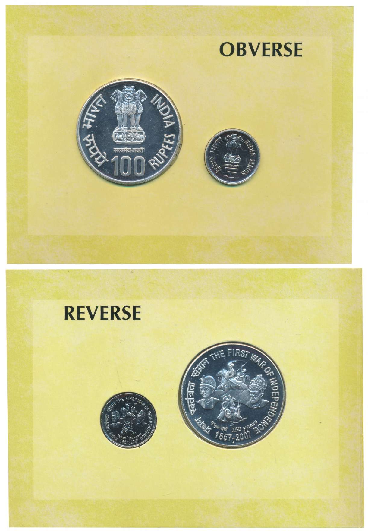 2007, Uncirculated set of 2, "The First War of Independence 150 Years", Rupees 100 & 5, Mu