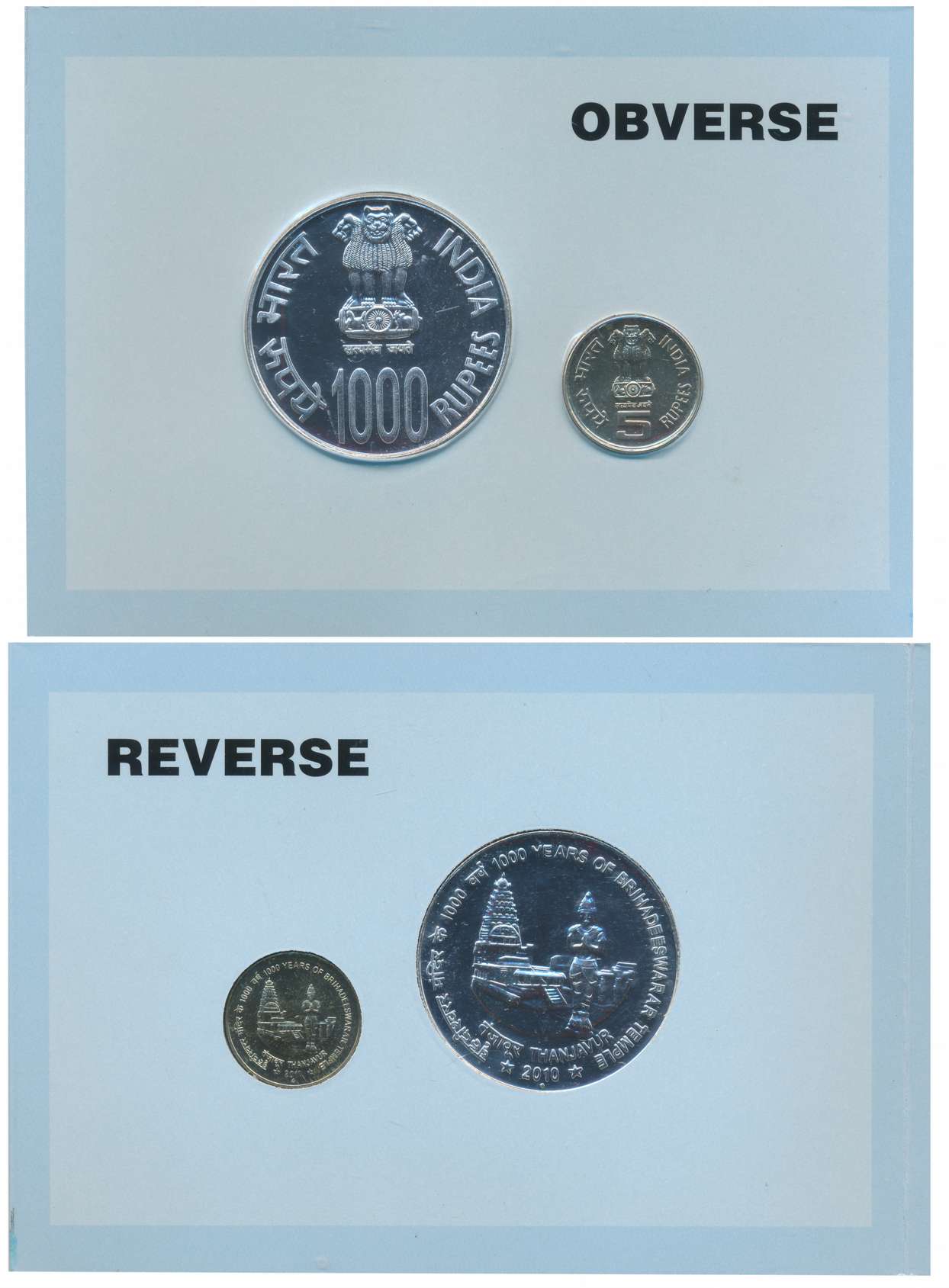 2010, Uncirculated set of 2, "1000 Years of Brihadeshwara Temple", Rupees 1000 & 5, Mumbai