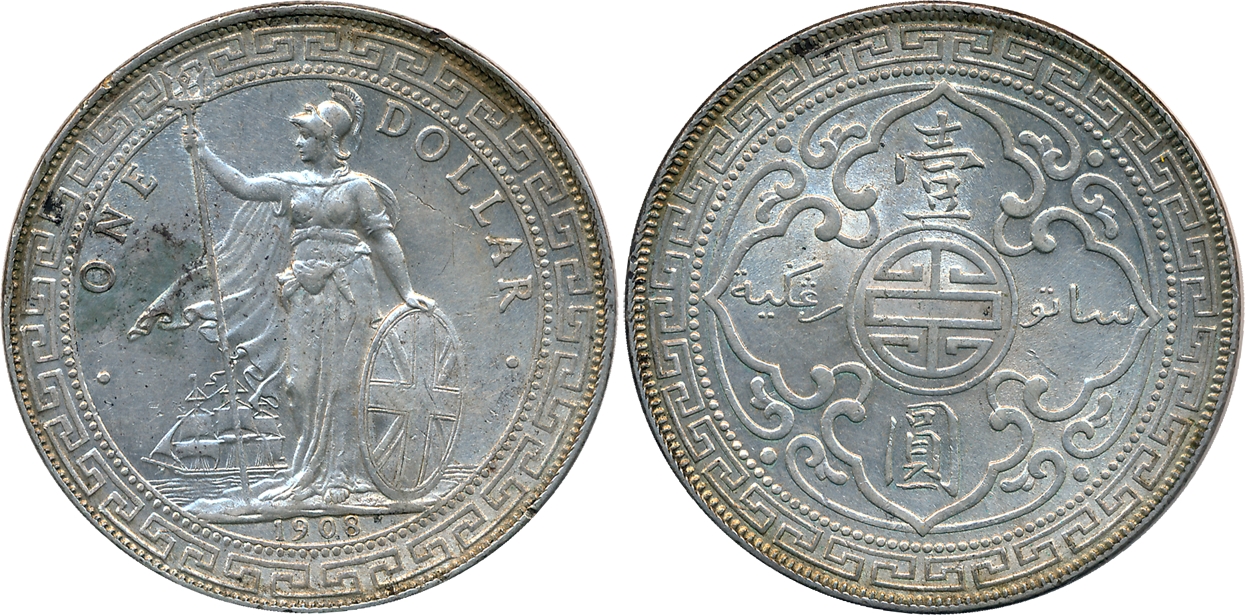 Great Britain Silver Trade Dollar, 26.91g, 1908, Bombay Mint Obv: Britannia standing Rev: 