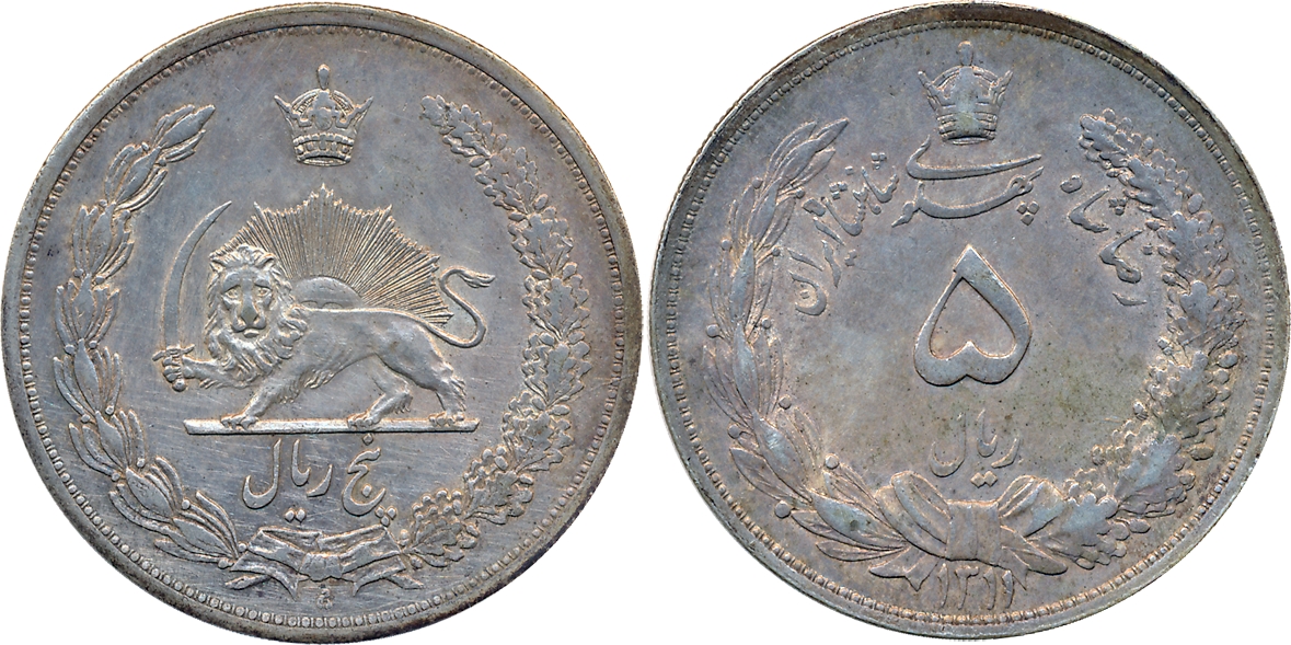 Iran, Reza Shah, Silver, 5 Riyal, 24.86g, AH 1311, Obv: Value within crown wreath, Rev: Ra