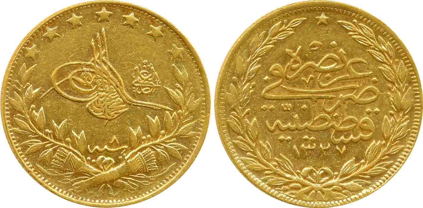 Turkey, Muhammad V, Gold 100 Qurush, g, AH 1327/ RY 6, Qustantiniyah Mint, Obv: Toughra le