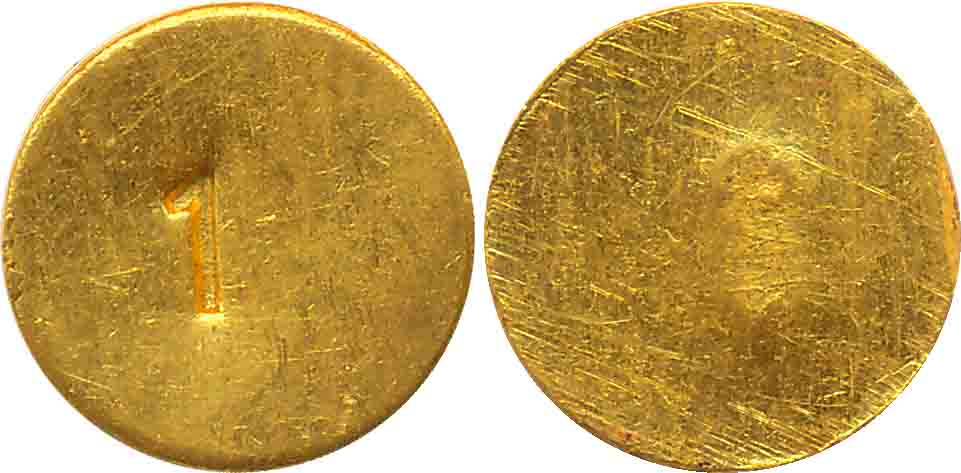 India Government Mint, Gold Round Token, 1.00g, Uniface, Numeral 1 (for 1 gram) on obverse