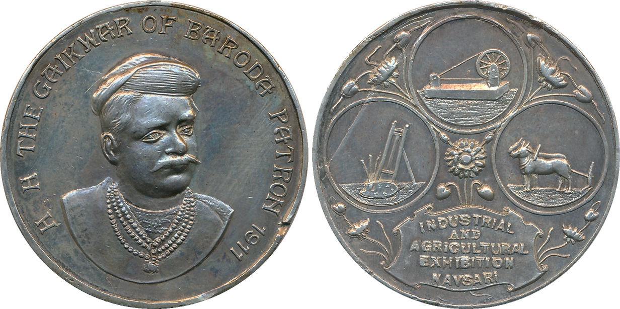 Baroda, Maharaja Sayaji Rao III, Industrial and Agricultural Exhibition- Navsari Silver Me