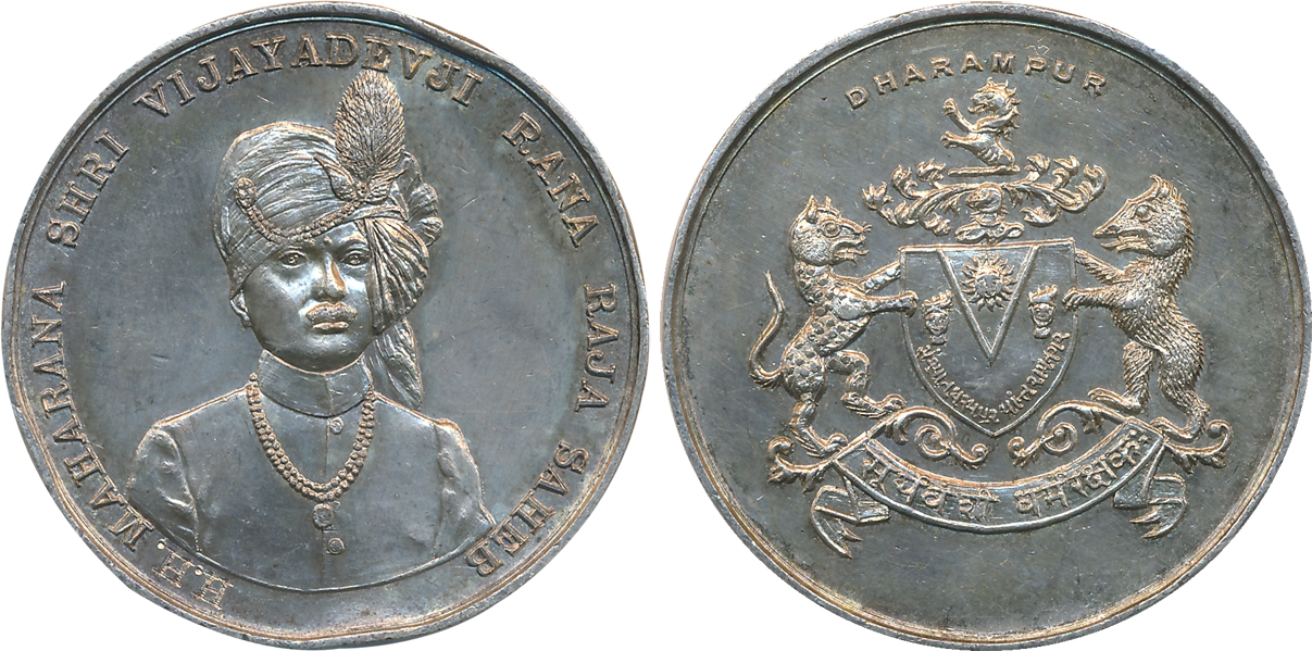 Dharampur, Maharaja Vijaydevji, Accession Medal, Silver, 31.36g, Obv: Bust of Maharaja Vij