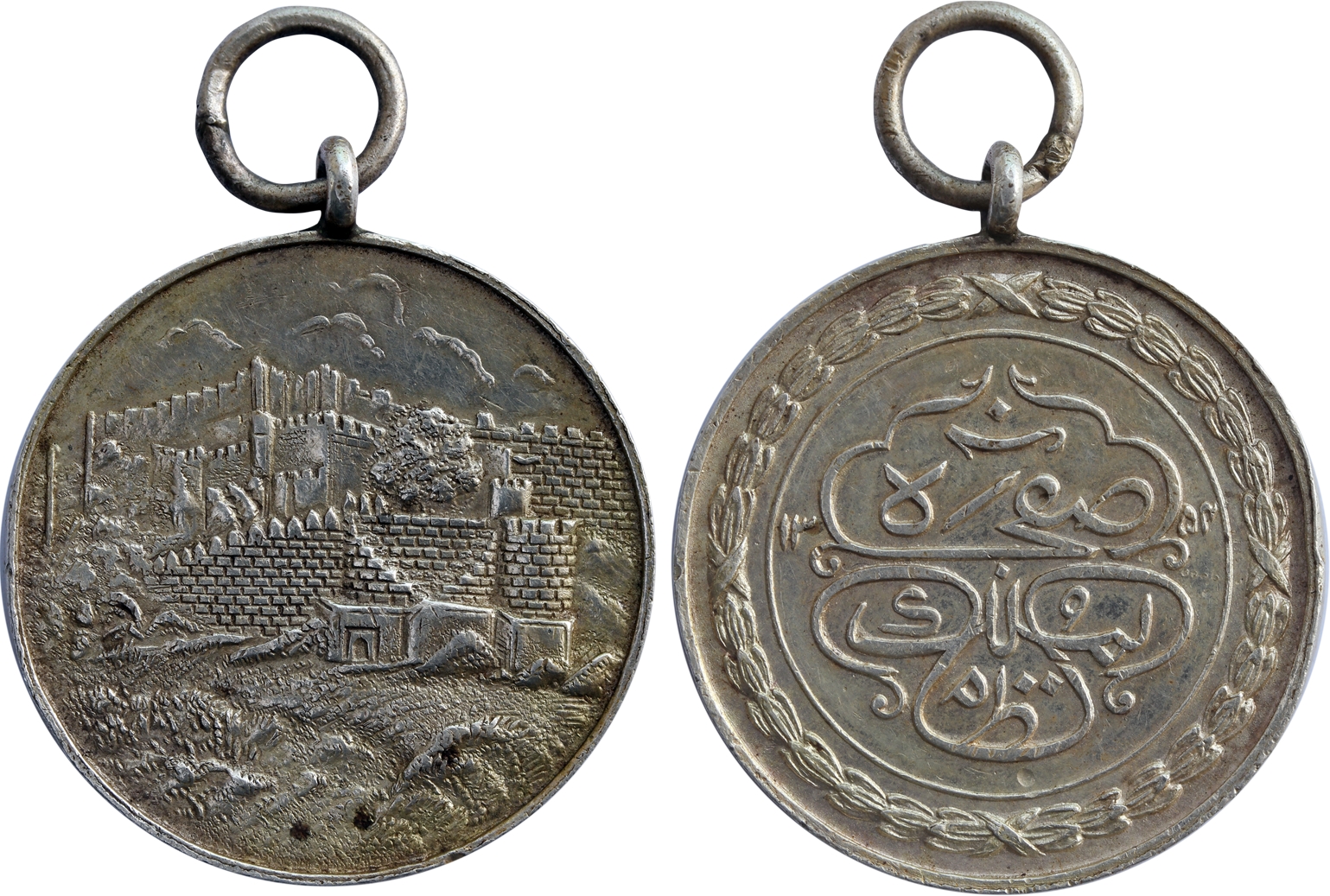 Hyderabad, Military medal, Silver, 14.90g, Obv: Persian legend "Asif Jaah Nizam-ul-Mulk", 