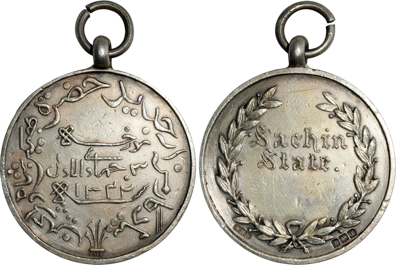 Sachin, Silver Medal, 16.38g,Obv: Sachin State written in a wreath, Rev: Persian inscripti