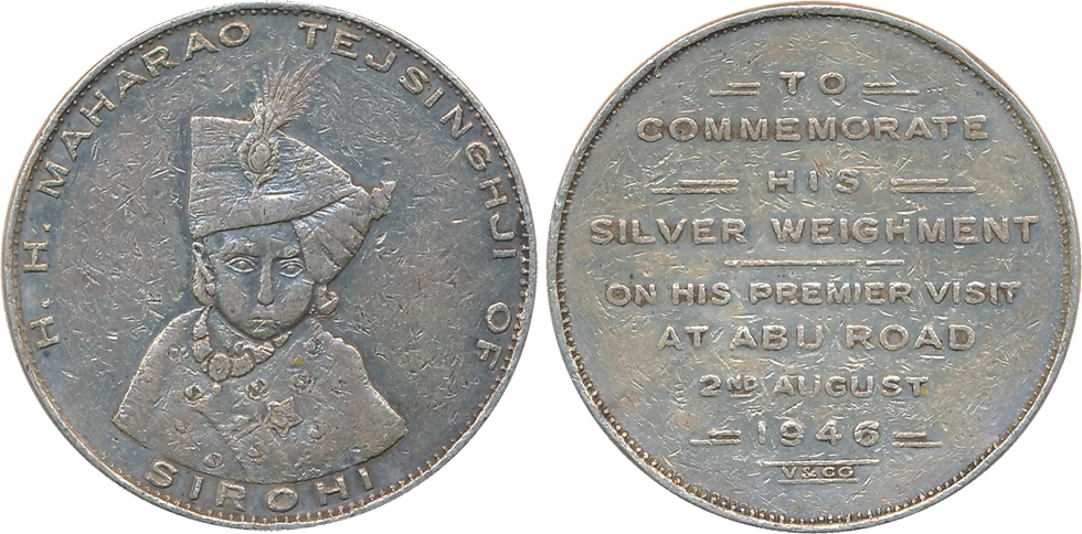 Sirohi, Maharo Tejsinghji Weighment Medal, Silver, 13.54g, Obv: Portrait of child Maharo T