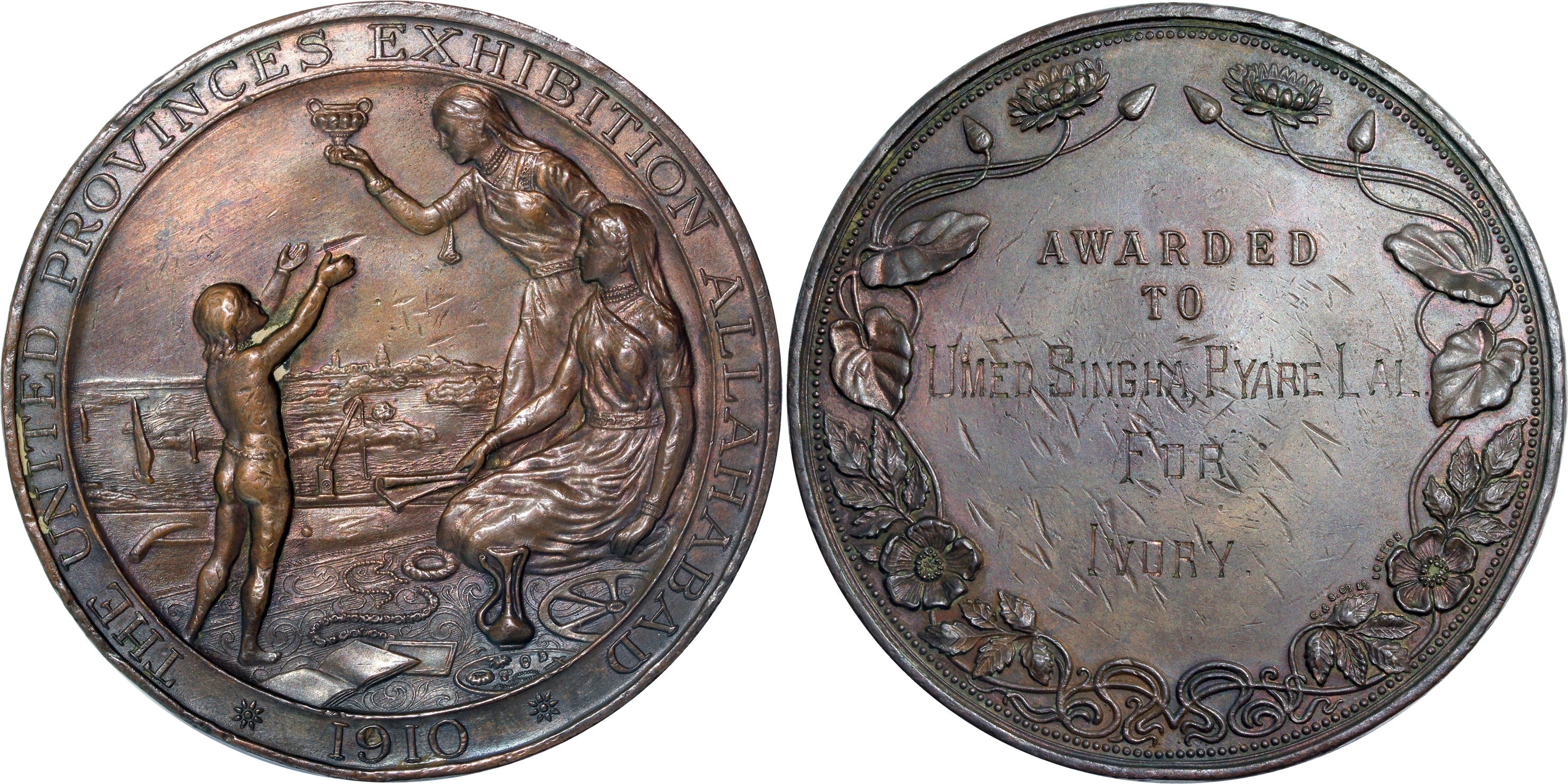 The United Provinces Exhibition- Allahabad Medal, Copper, 85.95g, 1910, Obv: Two Indian wo