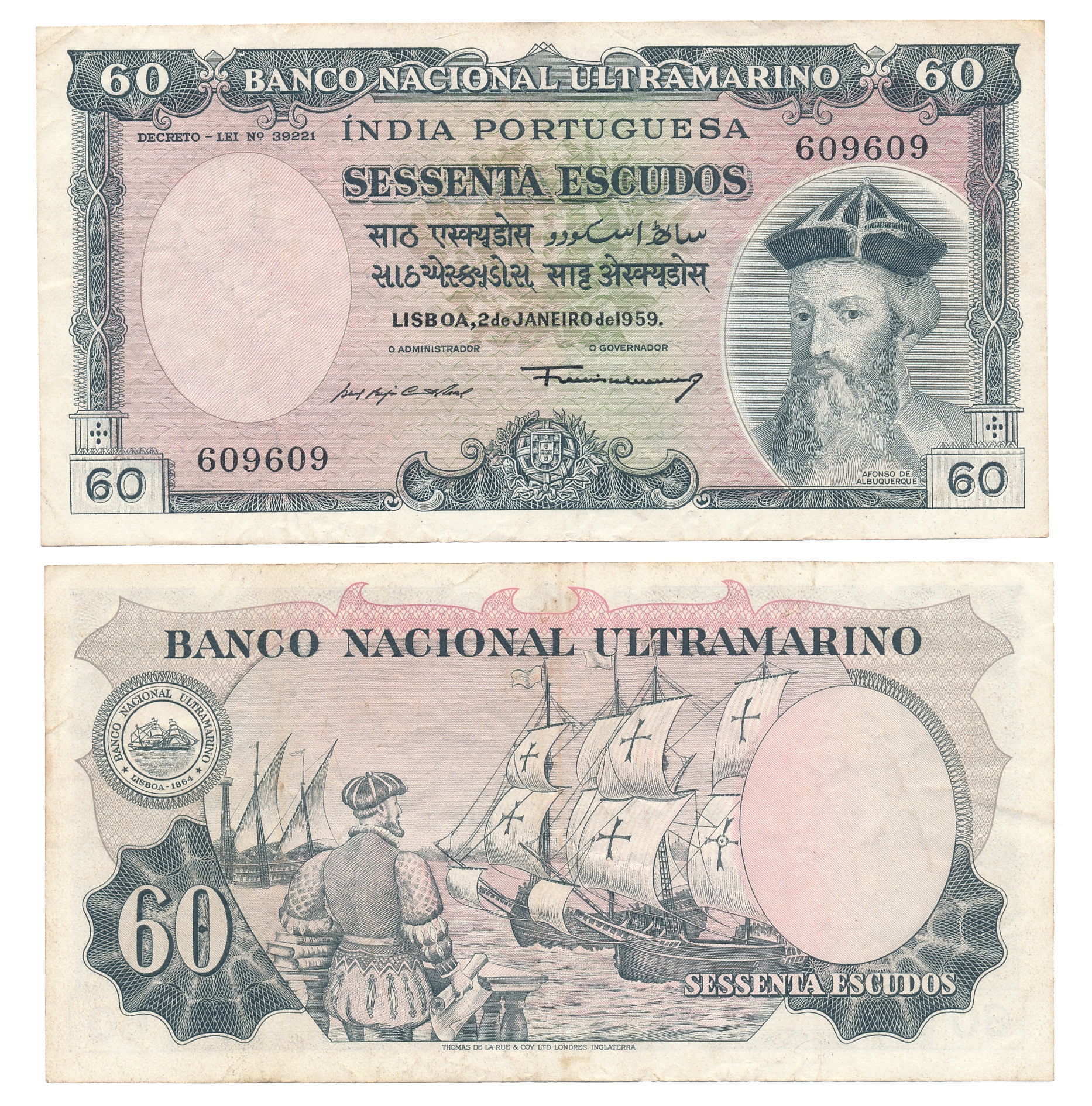 Indo Portuguese, 60 Escudos, 7th Issue, Type 36, Signed G-4, A-15 (Jhun# 36.6). Extremely 