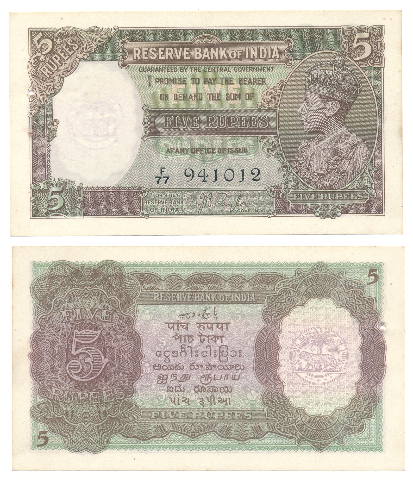George VI, Rupee 5, 1st issue, Type 3, Signed J B Taylor, Prefix F77 (Jhun# 3.1). Usual pi