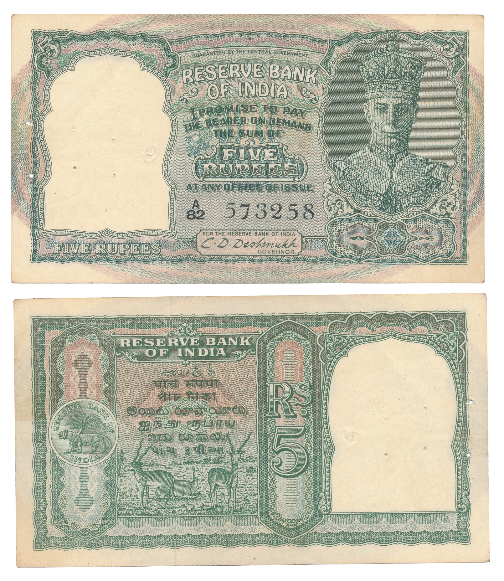 George VI, Rupee 5, 2nd issue, Type 4, Signed C D Deshmukh, Prefix A82 (Jhun# 4.1). Usual 