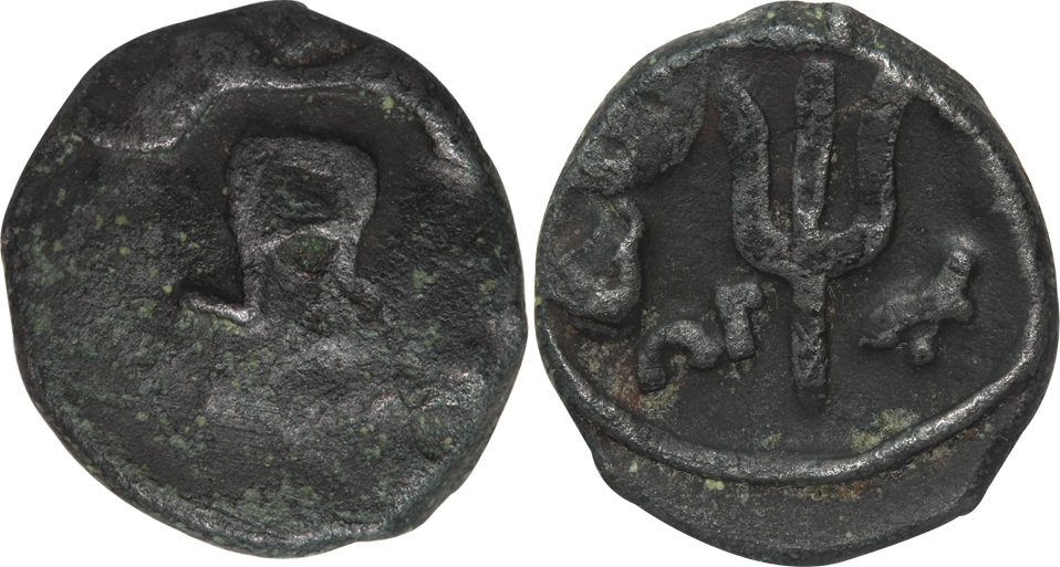Vikramavaloka, Attributed to Govinda II, (770-780), Copper, 2.62g, Obv: Garuda standing, f